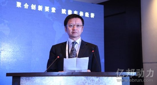 貴陽市委常委、市政府副市長楊赤忠