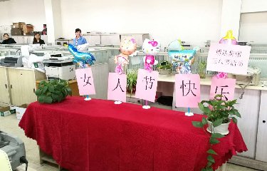 <strong>點(diǎn)滴小事 關(guān)愛無(wú)限</strong>